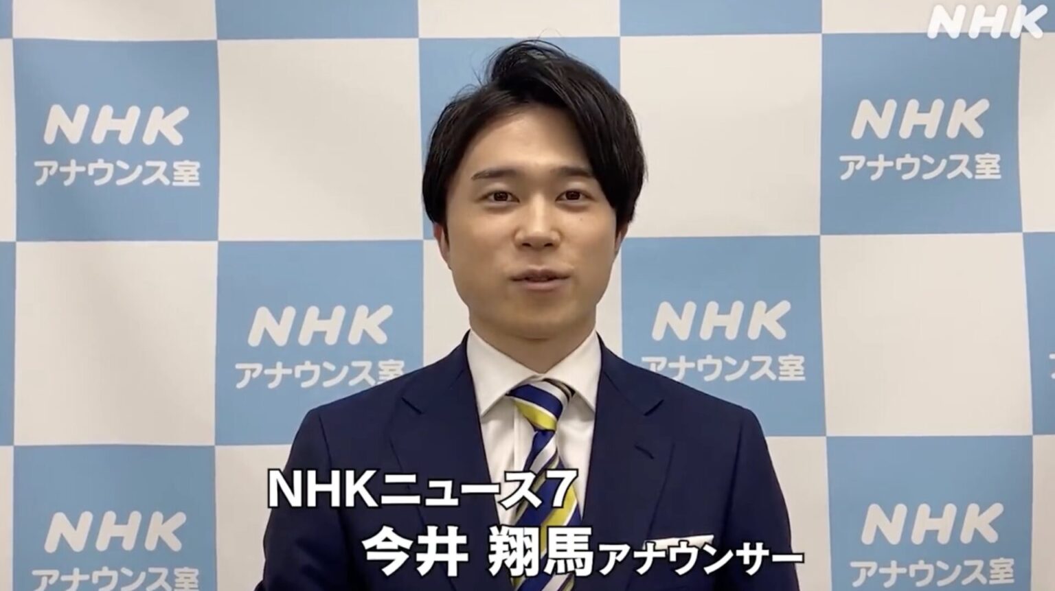 今井翔馬は西の御三家卒なの？バンドしてたってホント？【アナウンサー】 ミノルレポート