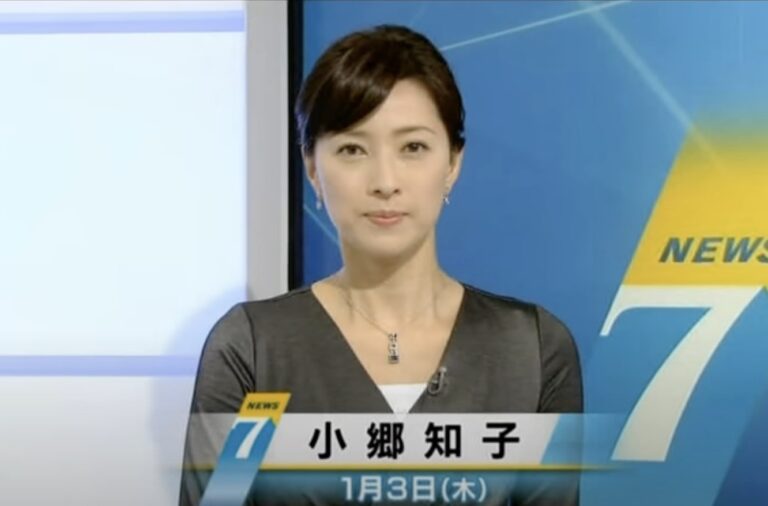 小郷知子はどーもの司会?ラーメン替え玉もできる?【アナウンサー】 - ミノルレポート